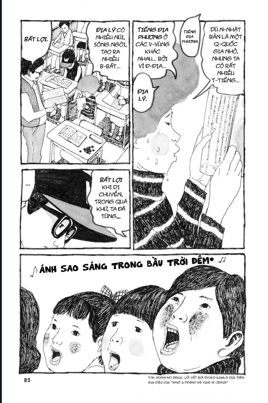 Sunny Chap 9 - Next Chap 10