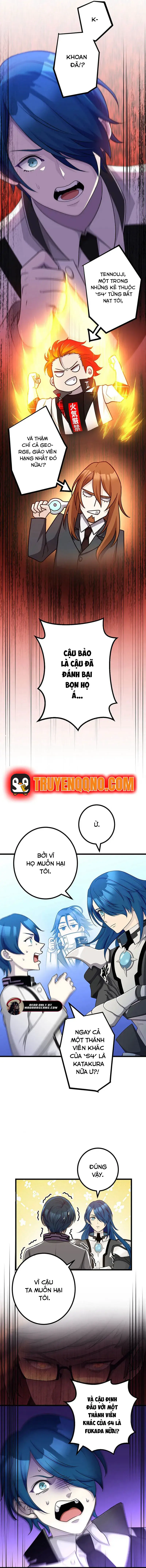 Tsuiho Sa Reta Daimado-Shi No Kikan Chap 11 - Next Chap 12