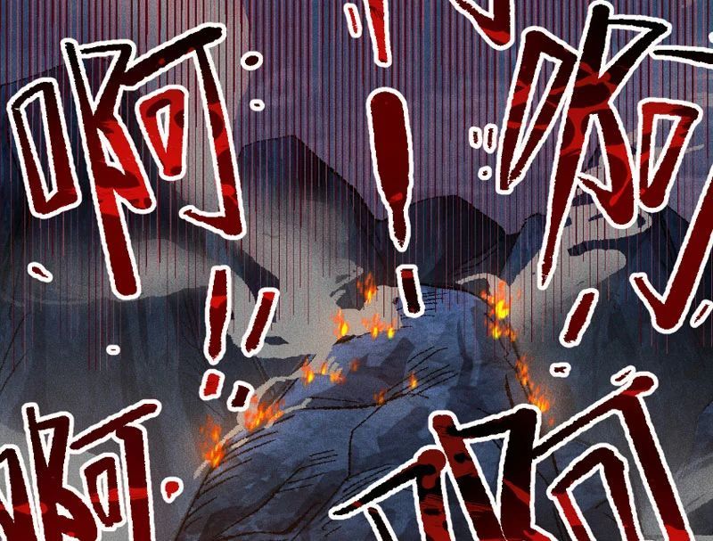 Thiên Hạ Vô Địch, Chuyển Thế Đầu Hàng Địch Chap 2 - Next Chap 3