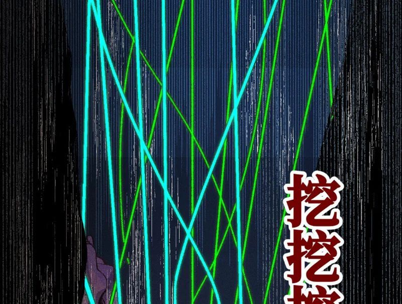 Thiên Hạ Vô Địch, Chuyển Thế Đầu Hàng Địch Chap 2 - Next Chap 3