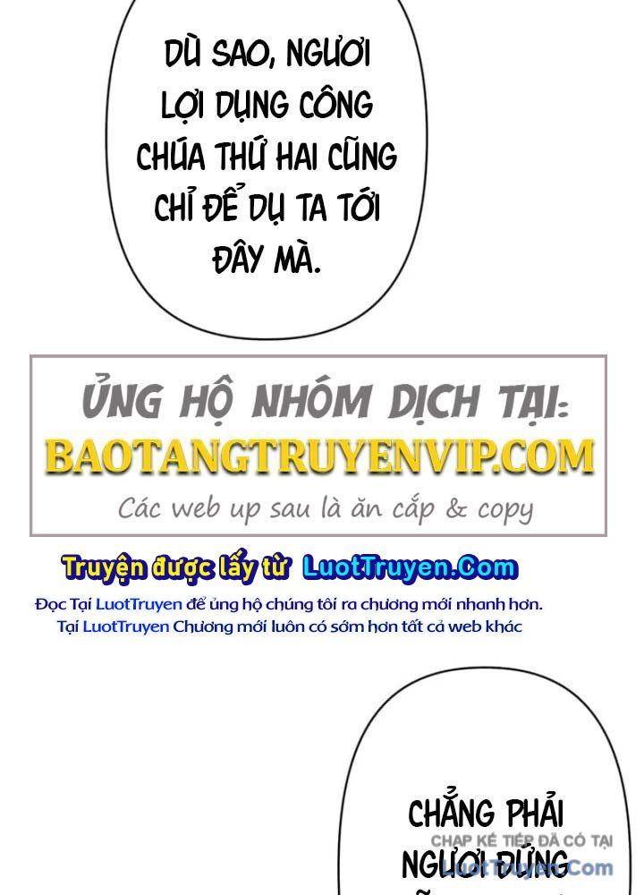 Siêu Trộm Kỹ Năng Cấp Cheat Chap 8 - Next Chap 9