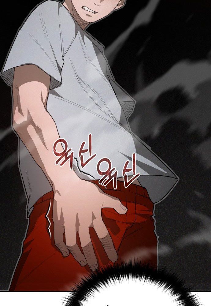 Cứu Thế Là Nghề Của Tôi Chap 1 - Next Chap 2