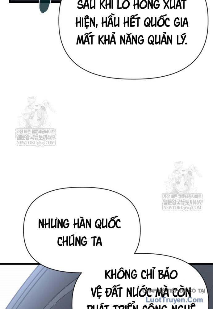 Cứu Thế Là Nghề Của Tôi Chap 8 - Next Chap 9