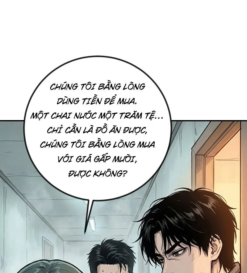 Toàn Cầu Băng Phong : Thu Nhận Hầu Gái, Bắt Đầu Từ Cô Vợ Kiêu Ngạo Nhà Bên Chap 5 - Next Chap 6