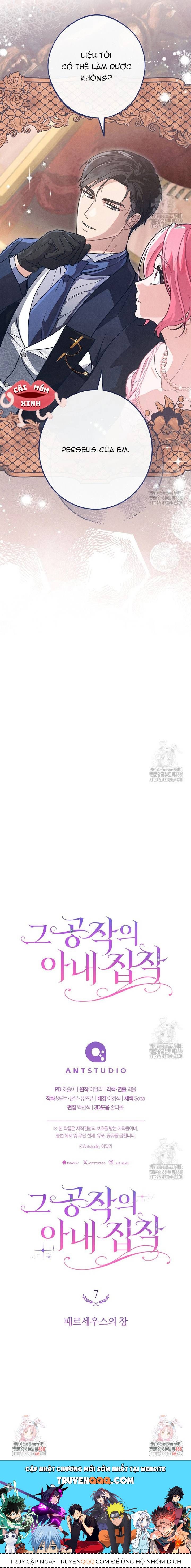 Nỗi Ám Ảnh Dành Cho Công Tước Phu Nhân Chap 6.1 - Next Chap 7.1