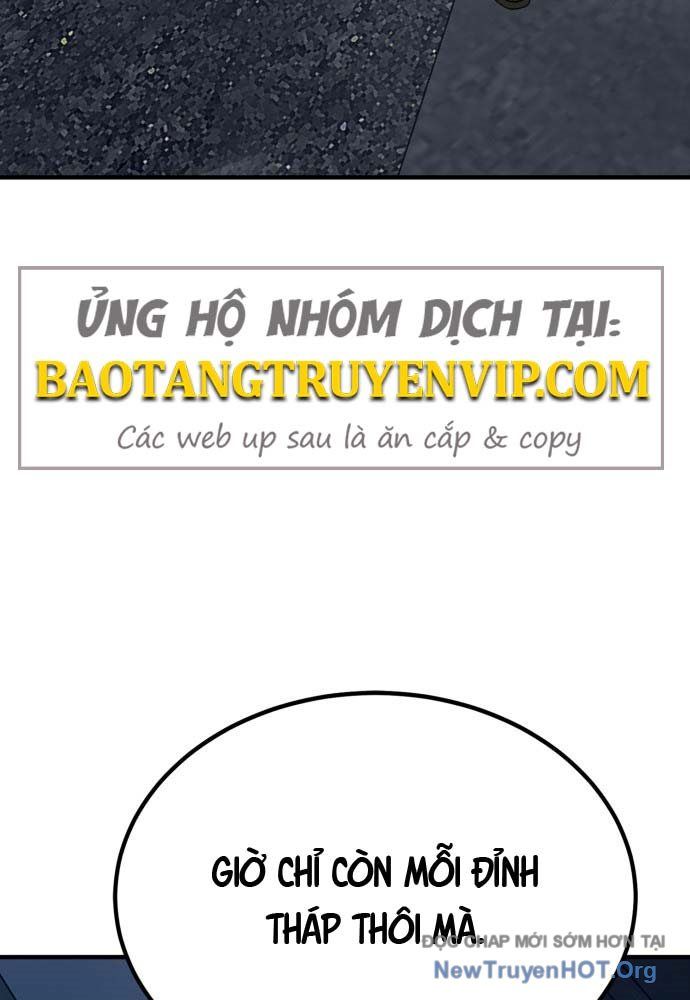 Cửa Sổ Trạng Thái Là Cái Thá Gì Chap 1 - Next Chap 2