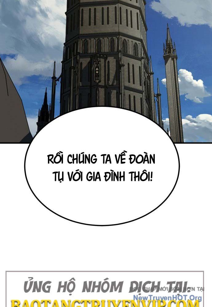 Cửa Sổ Trạng Thái Là Cái Thá Gì Chap 1 - Next Chap 2