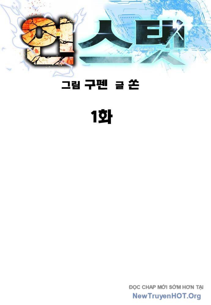 Cửa Sổ Trạng Thái Là Cái Thá Gì Chap 1 - Next Chap 2