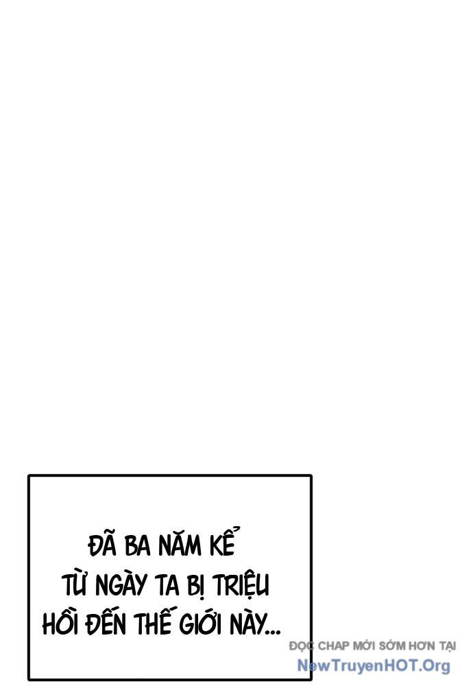 Cửa Sổ Trạng Thái Là Cái Thá Gì Chap 1 - Next Chap 2