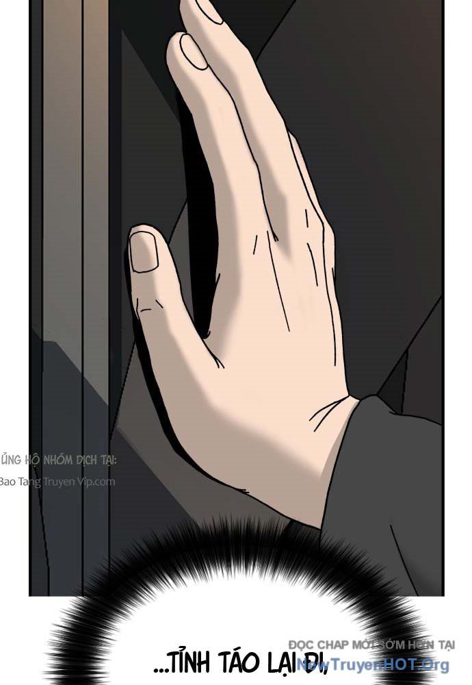 Cửa Sổ Trạng Thái Là Cái Thá Gì Chap 1 - Next Chap 2