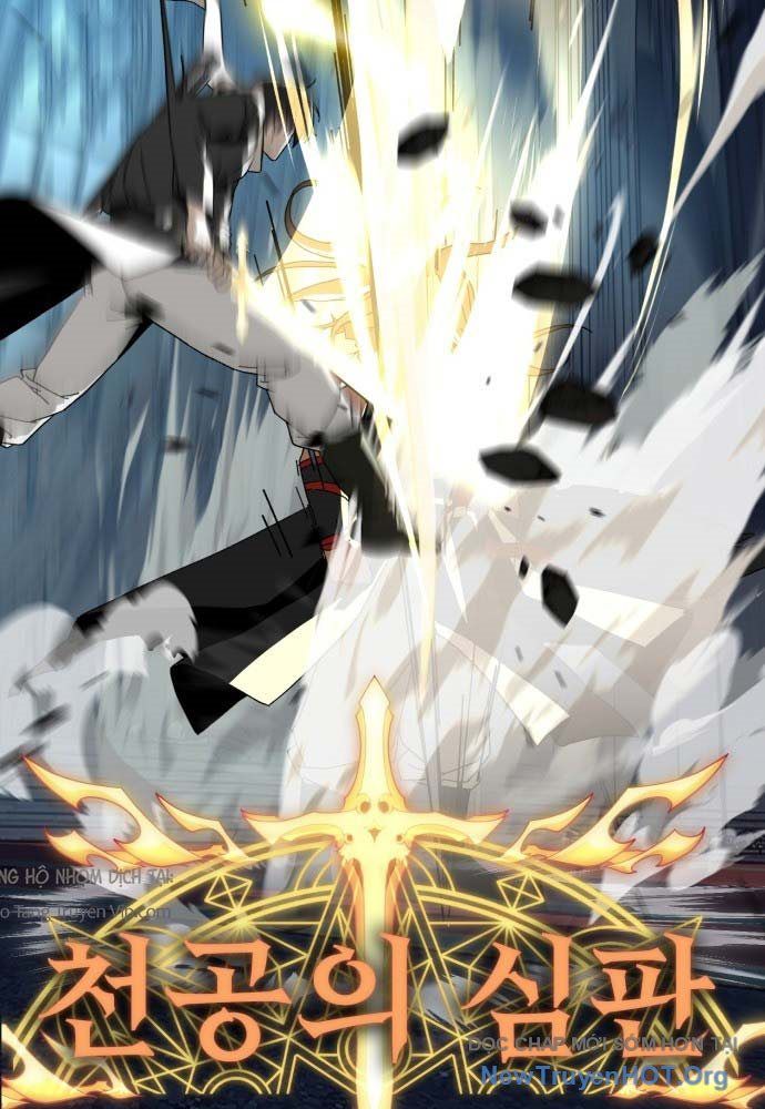 Cửa Sổ Trạng Thái Là Cái Thá Gì Chap 1 - Next Chap 2