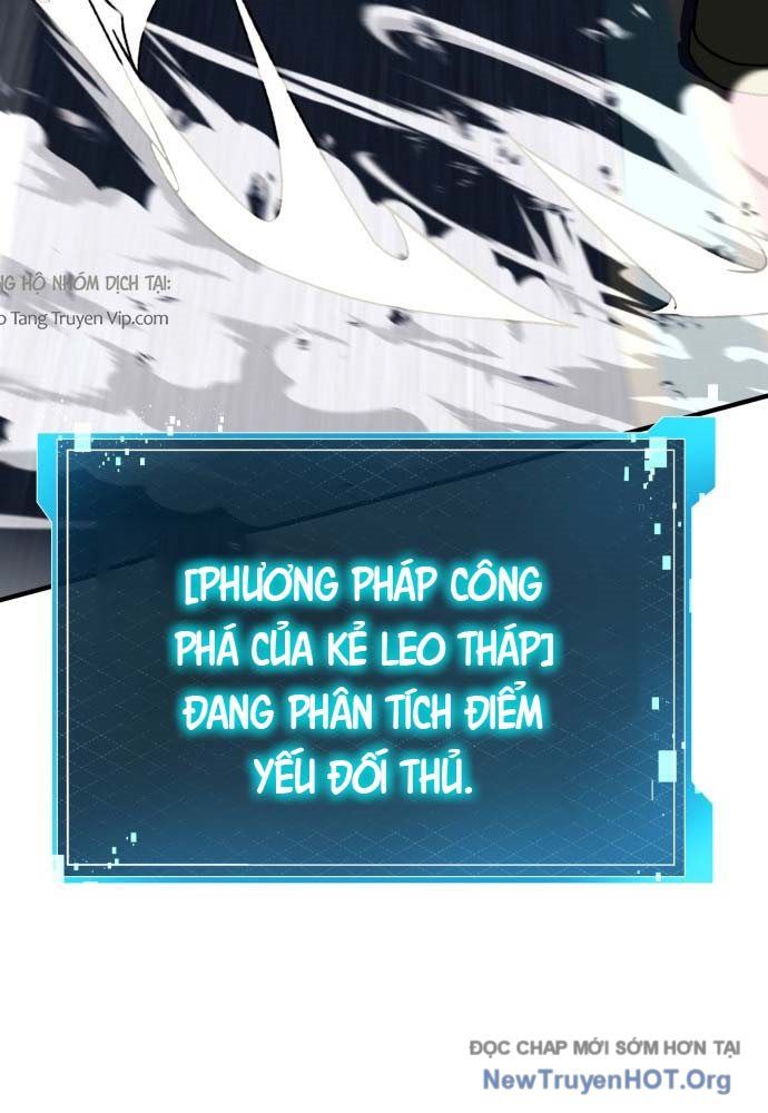 Cửa Sổ Trạng Thái Là Cái Thá Gì Chap 1 - Next Chap 2