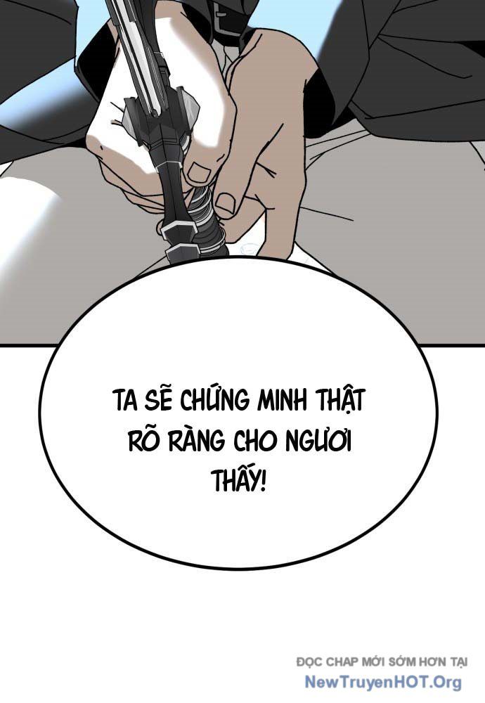 Cửa Sổ Trạng Thái Là Cái Thá Gì Chap 1 - Next Chap 2