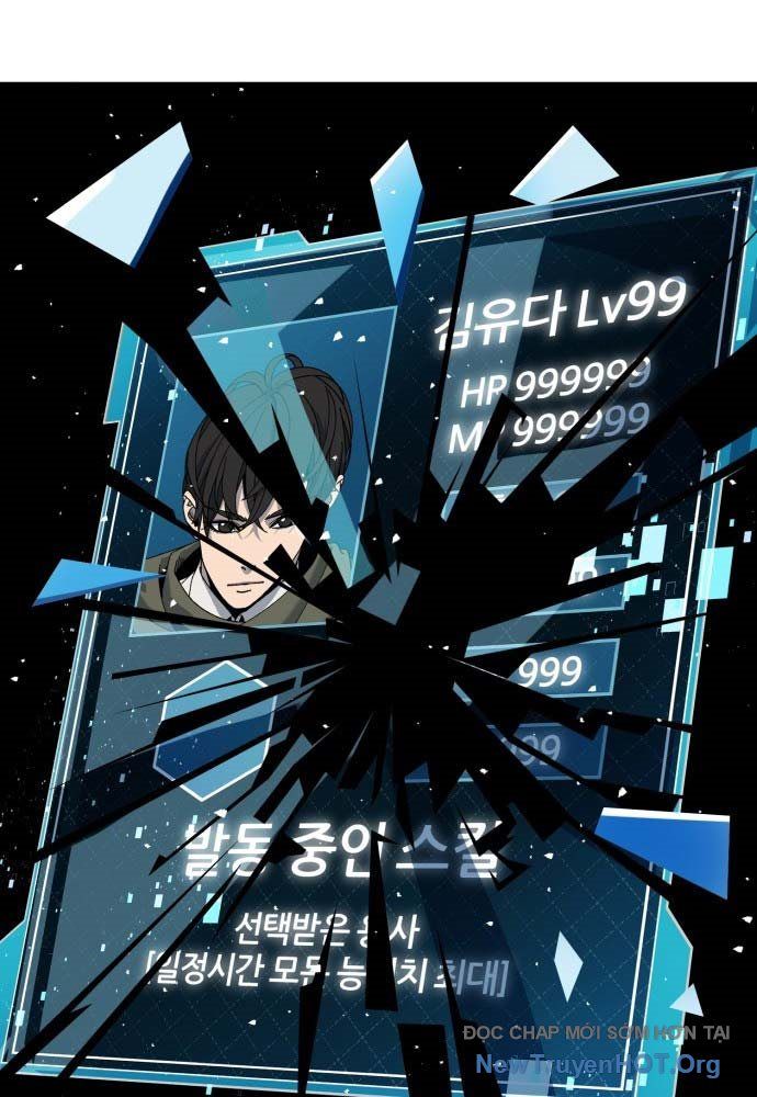 Cửa Sổ Trạng Thái Là Cái Thá Gì Chap 1 - Next Chap 2