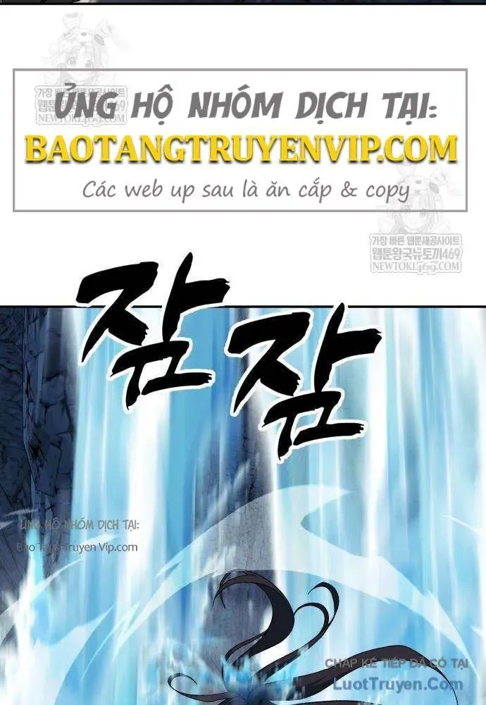 Cửa Sổ Trạng Thái Là Cái Thá Gì Chap 4 - Next Chap 5