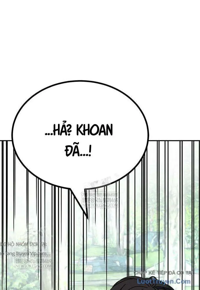 Cửa Sổ Trạng Thái Là Cái Thá Gì Chap 4 - Next Chap 5