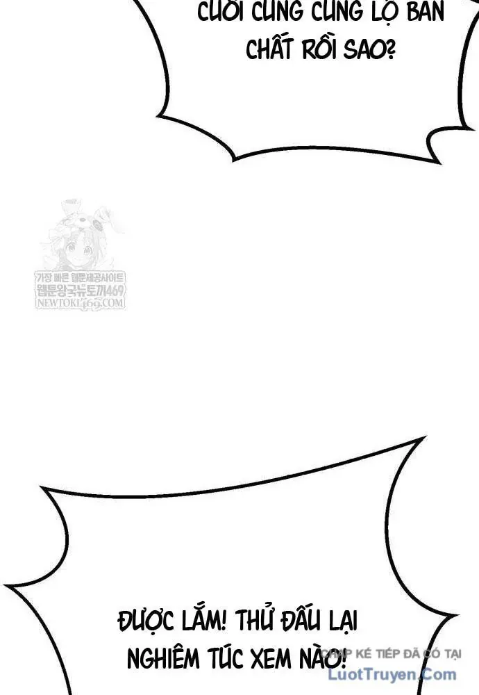 Cửa Sổ Trạng Thái Là Cái Thá Gì Chap 4 - Next Chap 5