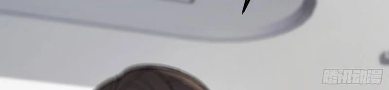 Tối Cường Khí Thiếu (Bản Mới) Chap 4 - Next Chap 5