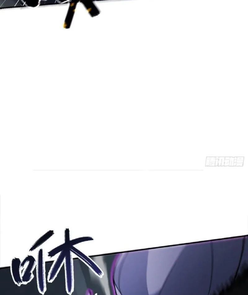 Tối Cường Khí Thiếu (Bản Mới) Chap 7 - Next Chap 8