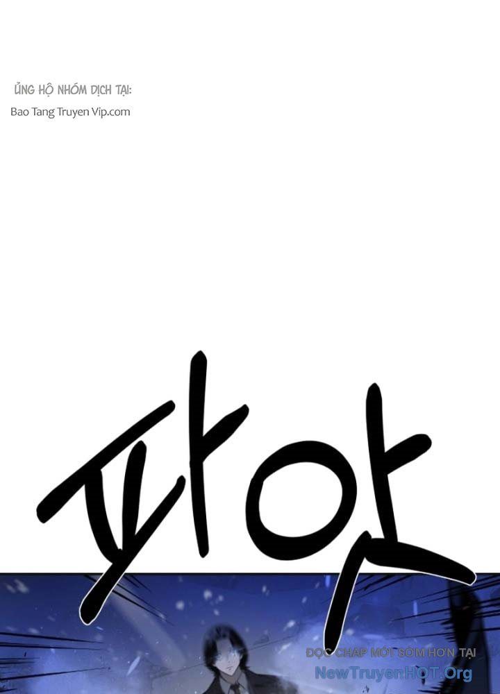 Phi Vụ Đen Tối Chap 0 - Next Chap 1