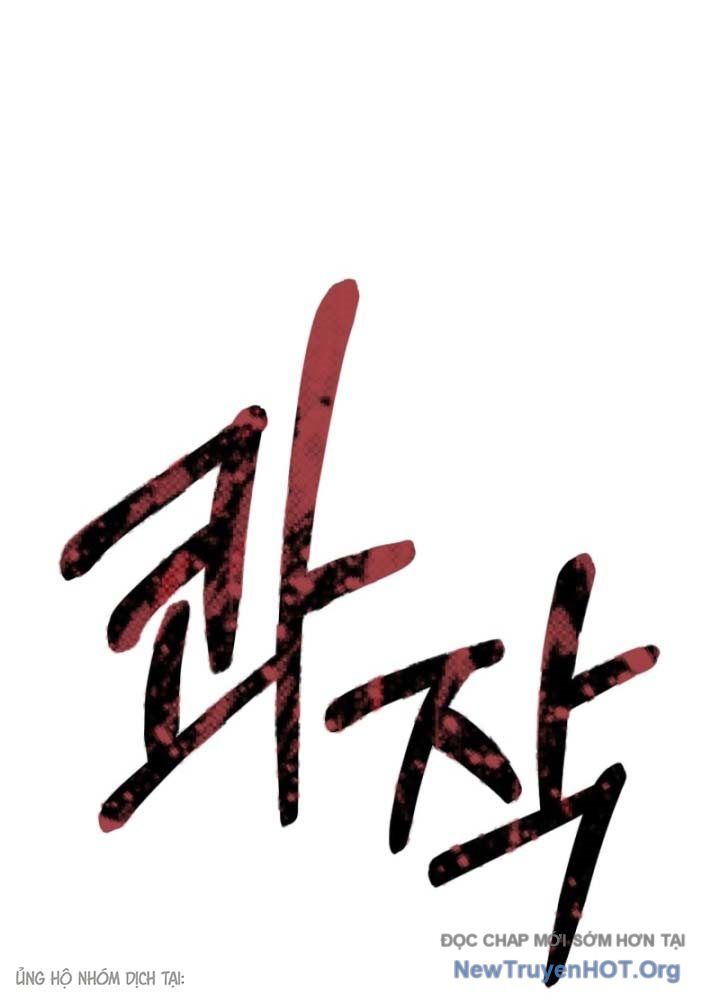 Phi Vụ Đen Tối Chap 0 - Next Chap 1