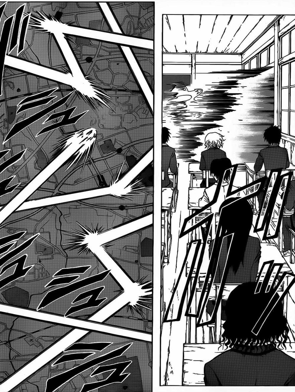 Lớp Học Ám Sát Chap 3 - Next Chap 4