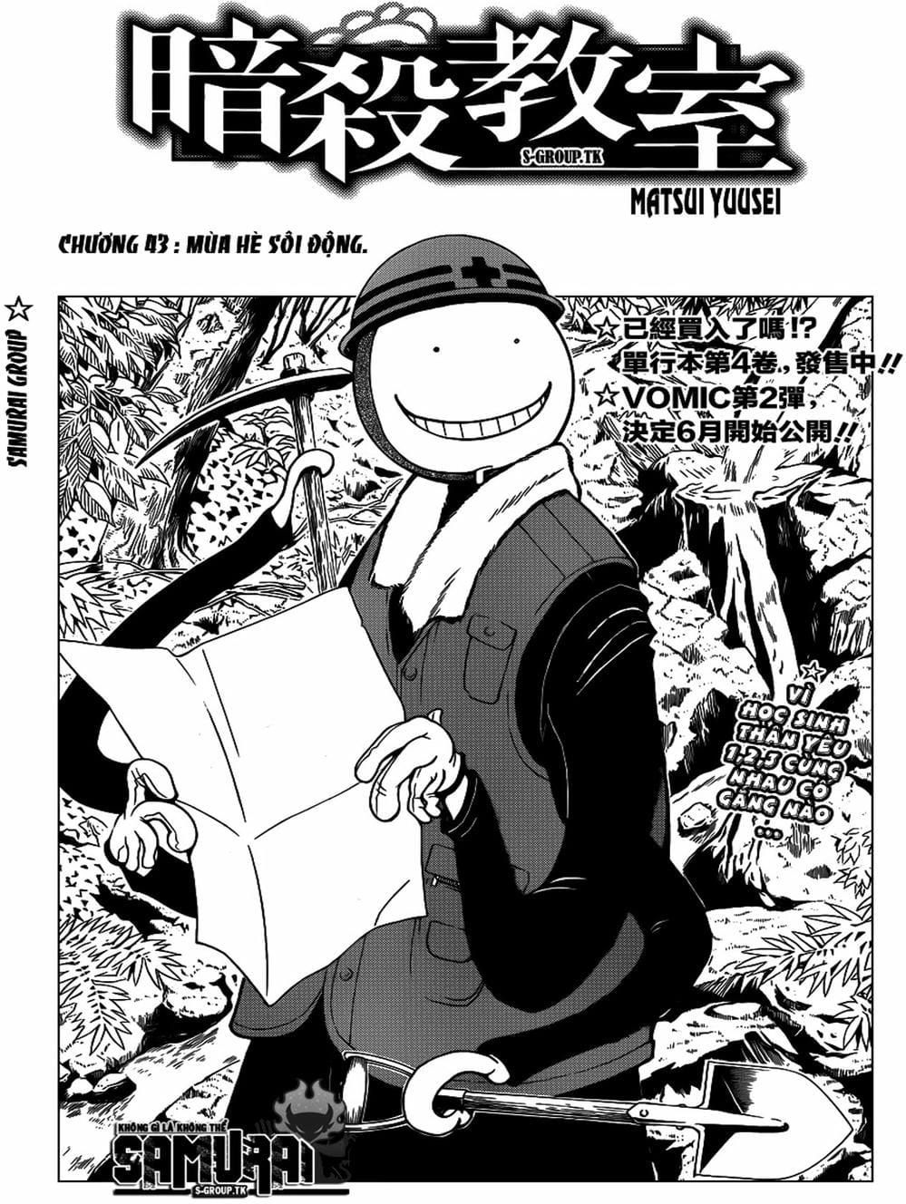 Lớp Học Ám Sát Chap 43 - Next Chap 44