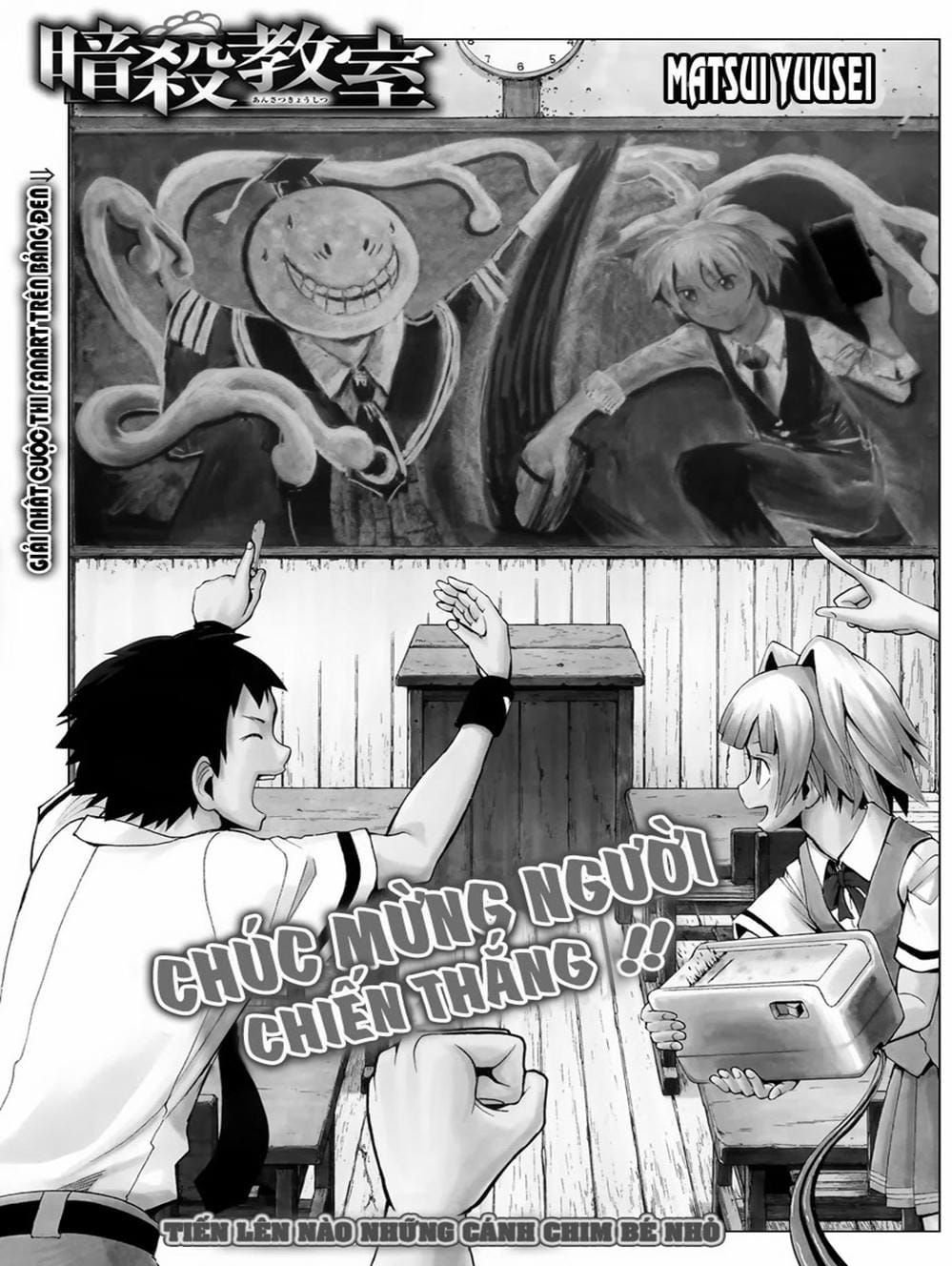 Lớp Học Ám Sát Chap 58 - Next Chap 59