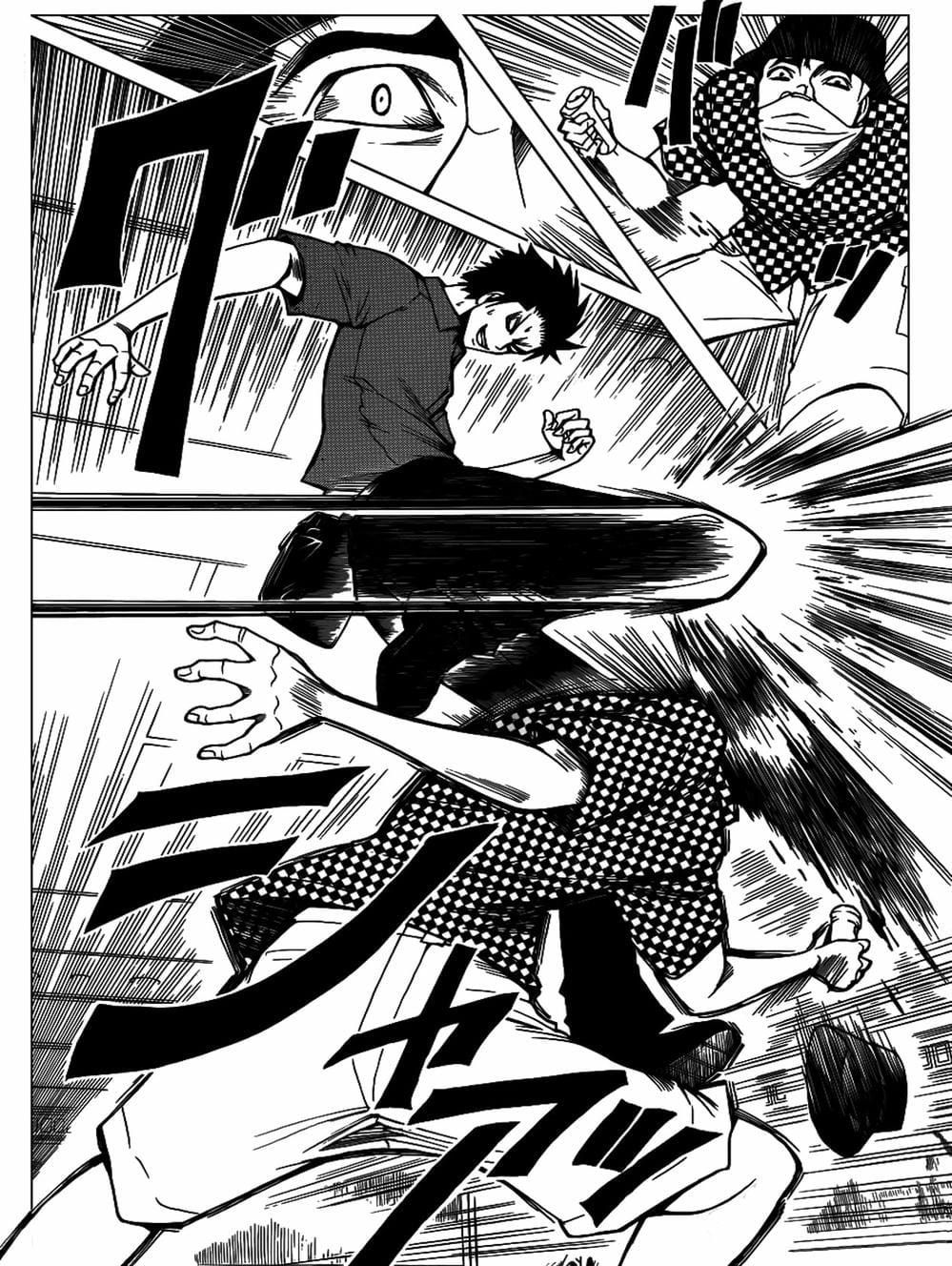 Lớp Học Ám Sát Chap 63 - Next Chap 64