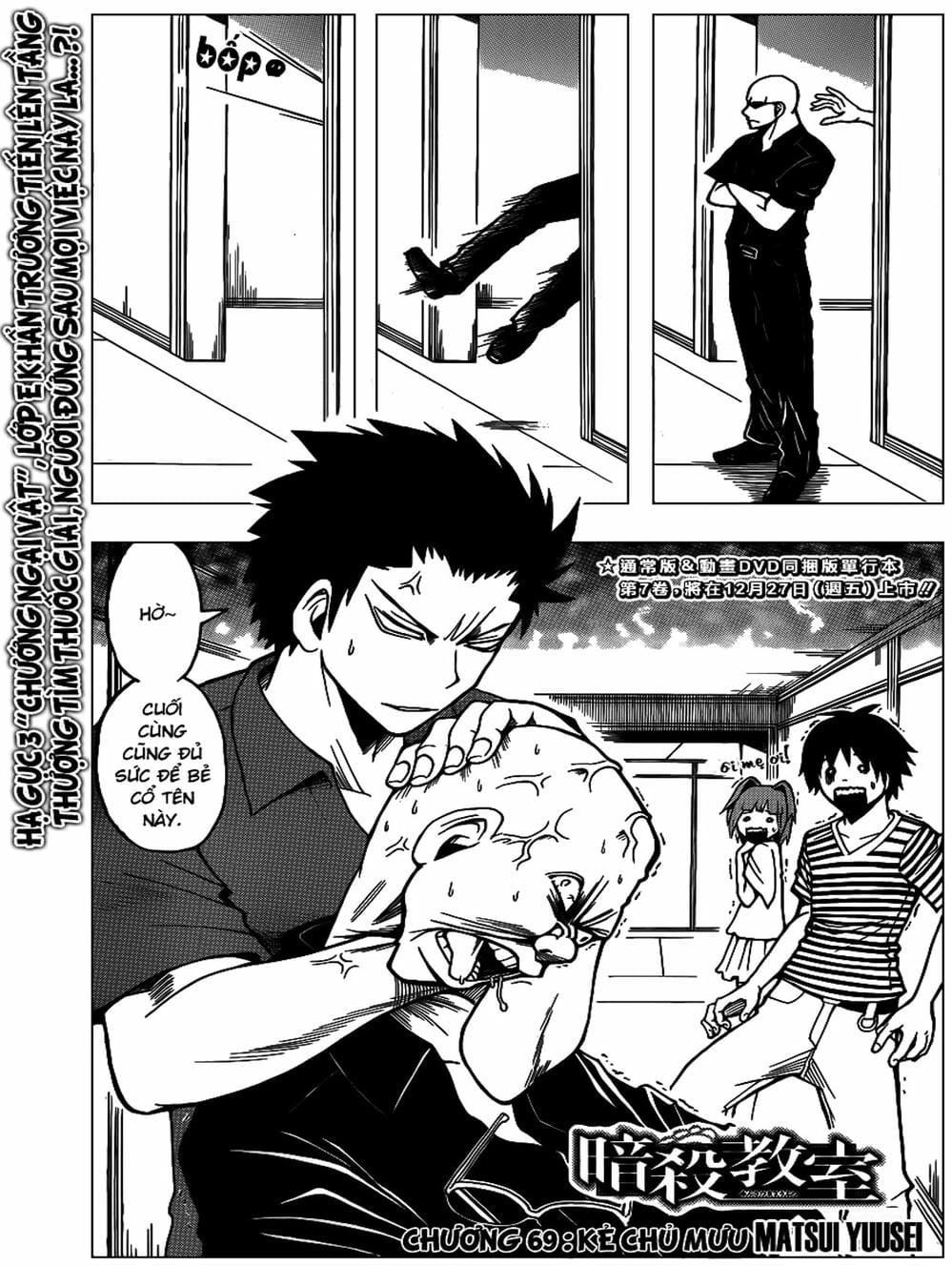 Lớp Học Ám Sát Chap 68 - Next Chap 69