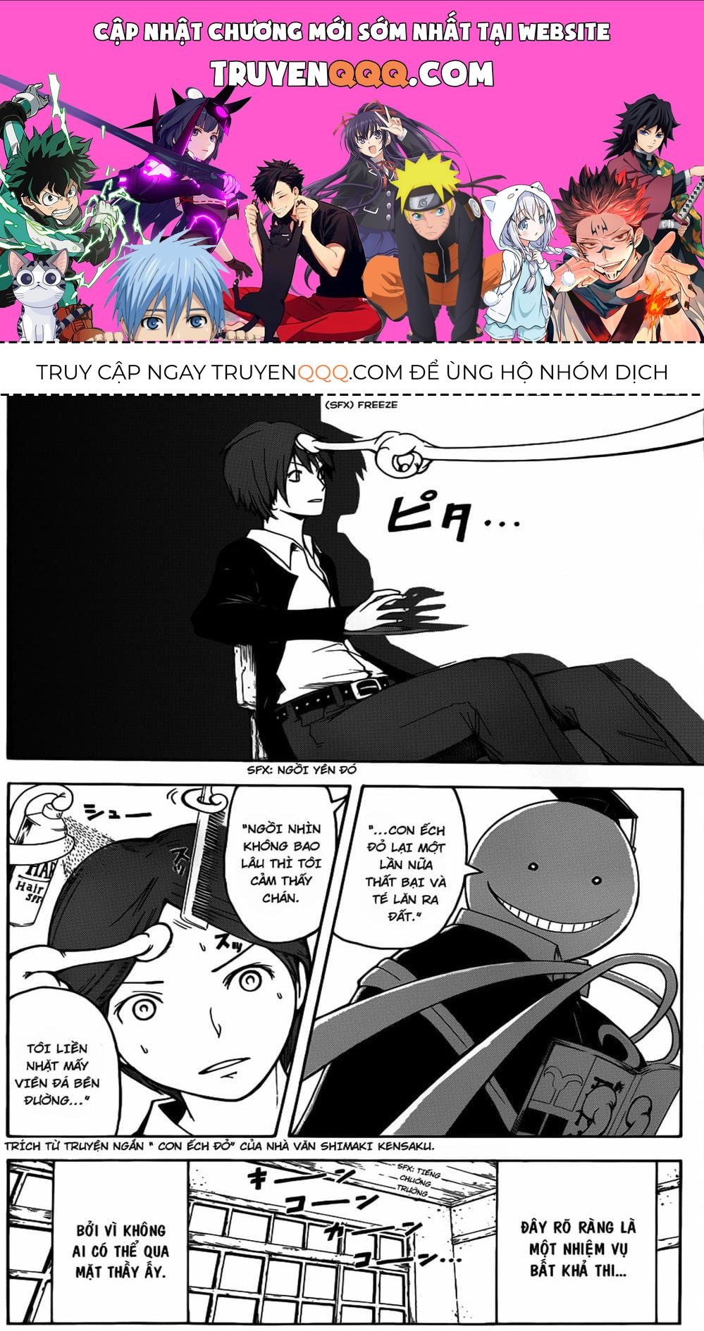 Lớp Học Ám Sát Chap 8 - Next Chap 9