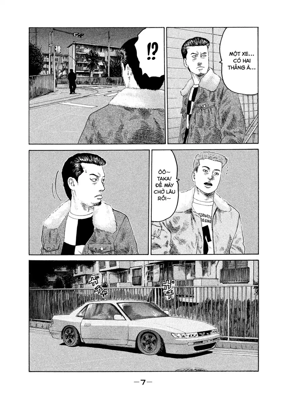 Naniwa Tomoare 2 Chap 11 - Next Chap 12