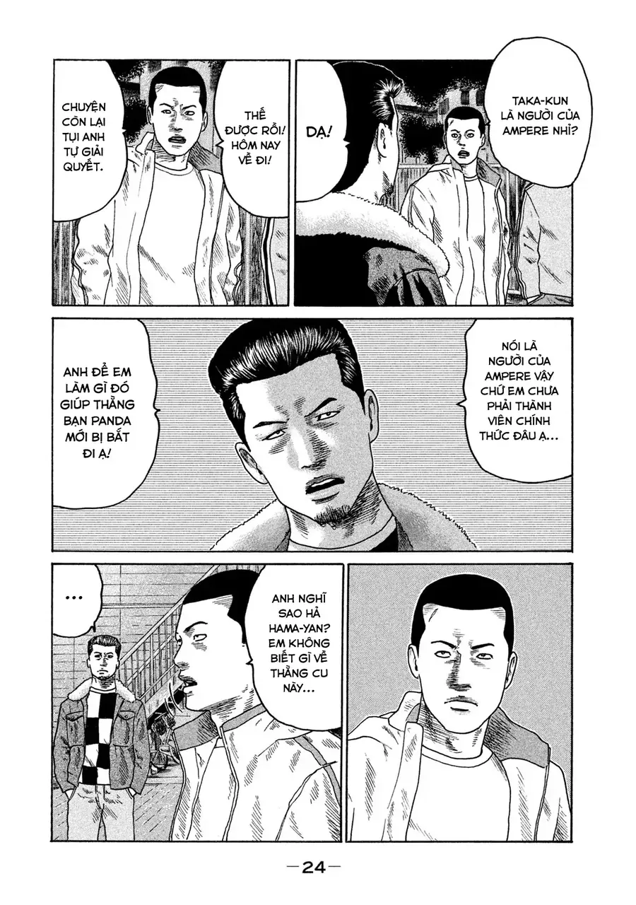 Naniwa Tomoare 2 Chap 12 - Next Chap 13