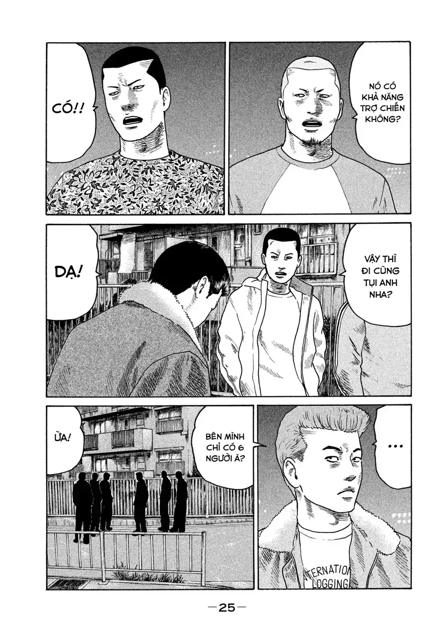 Naniwa Tomoare 2 Chap 12 - Next Chap 13