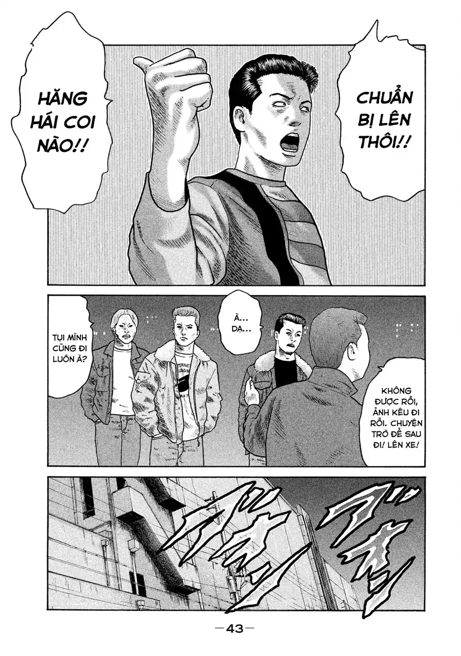 Naniwa Tomoare 2 Chap 2 - Next Chap 3