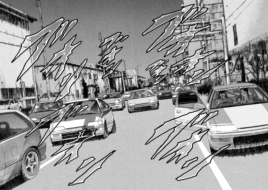 Naniwa Tomoare 2 Chap 2 - Next Chap 3