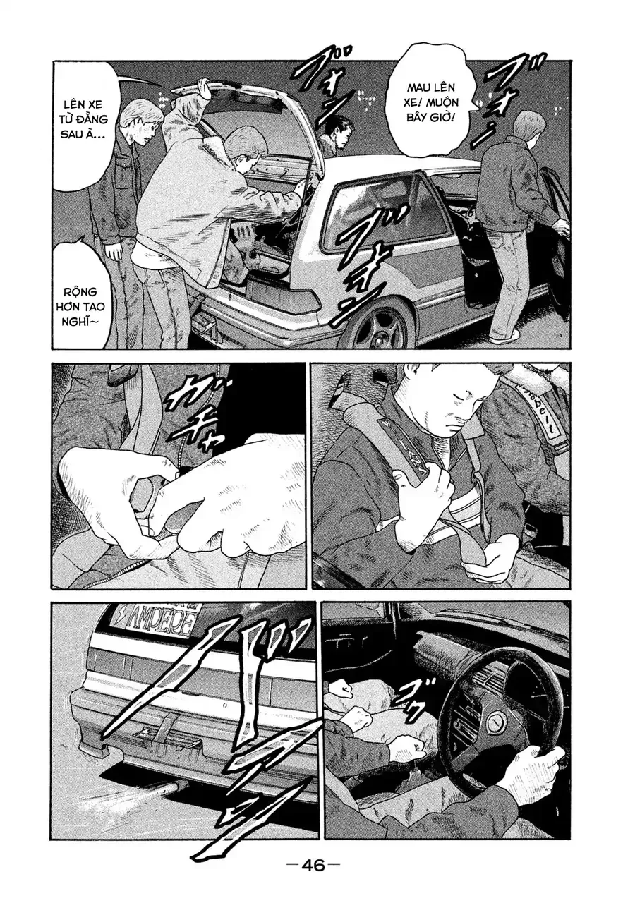 Naniwa Tomoare 2 Chap 2 - Next Chap 3