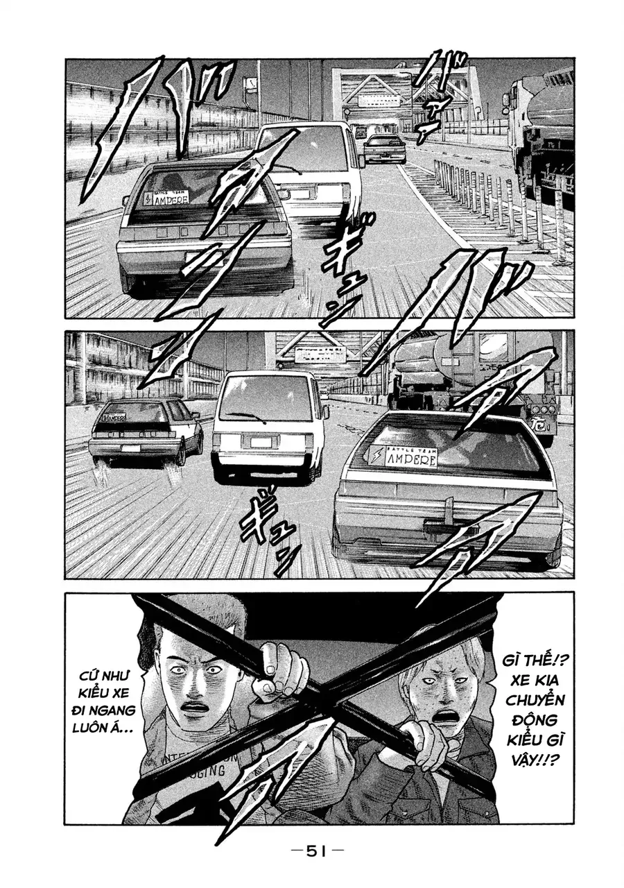 Naniwa Tomoare 2 Chap 2 - Next Chap 3