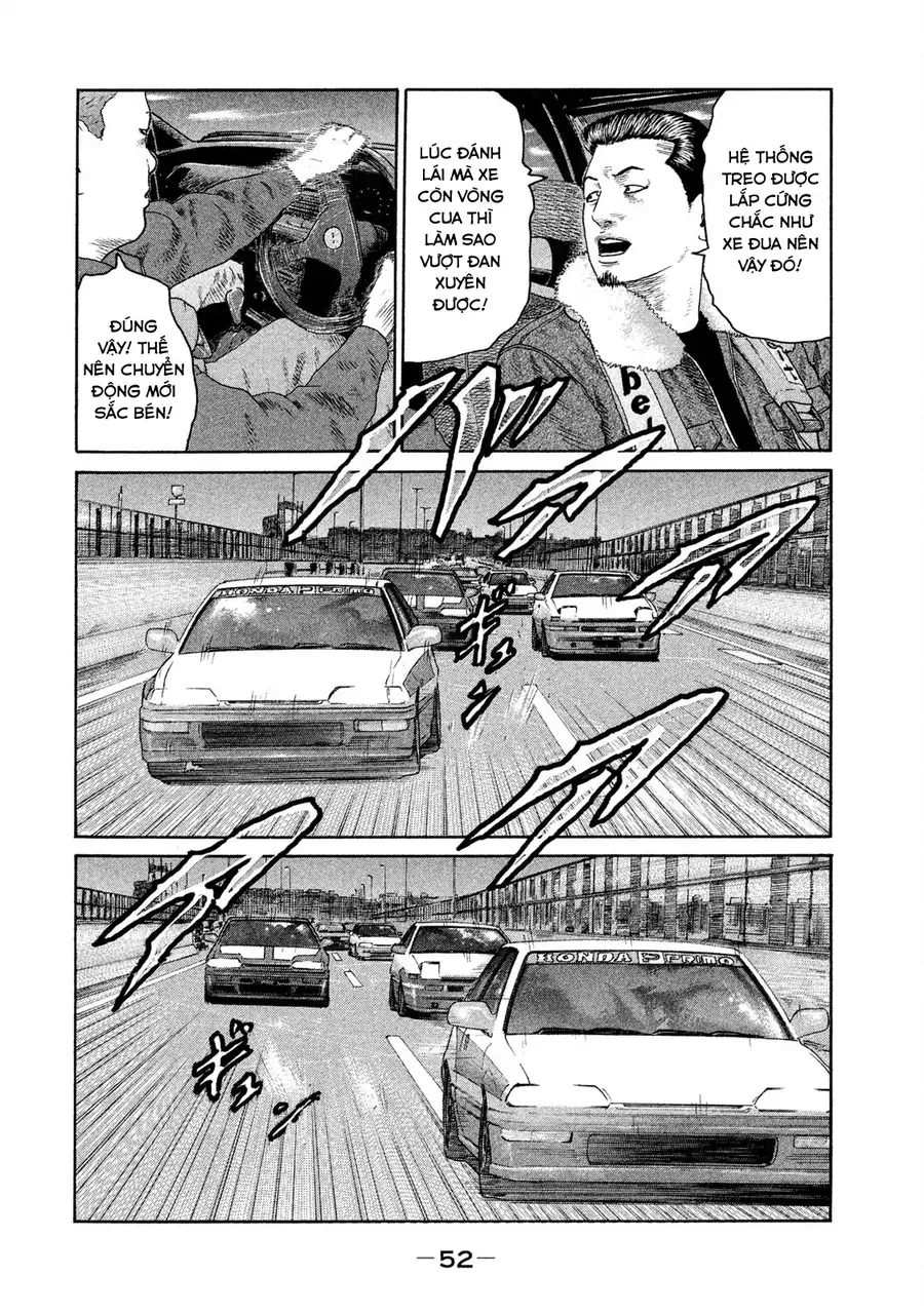 Naniwa Tomoare 2 Chap 2 - Next Chap 3