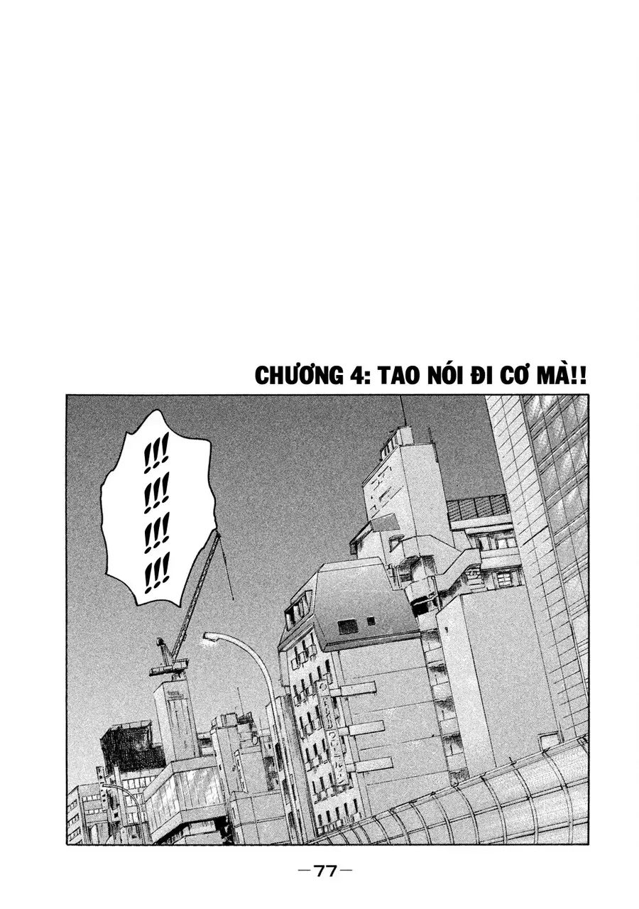Naniwa Tomoare 2 Chap 4 - Next Chap 5