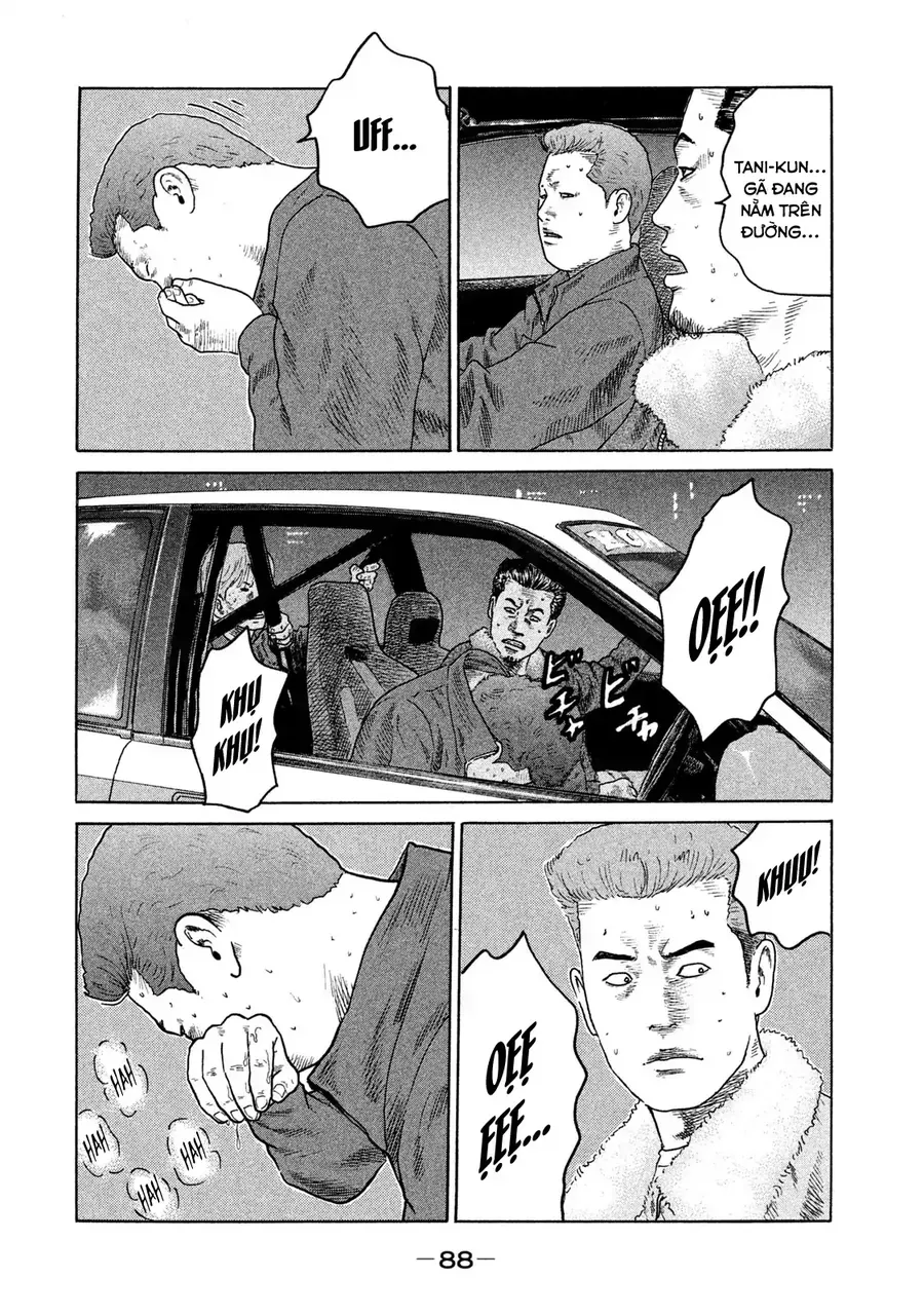 Naniwa Tomoare 2 Chap 4 - Next Chap 5