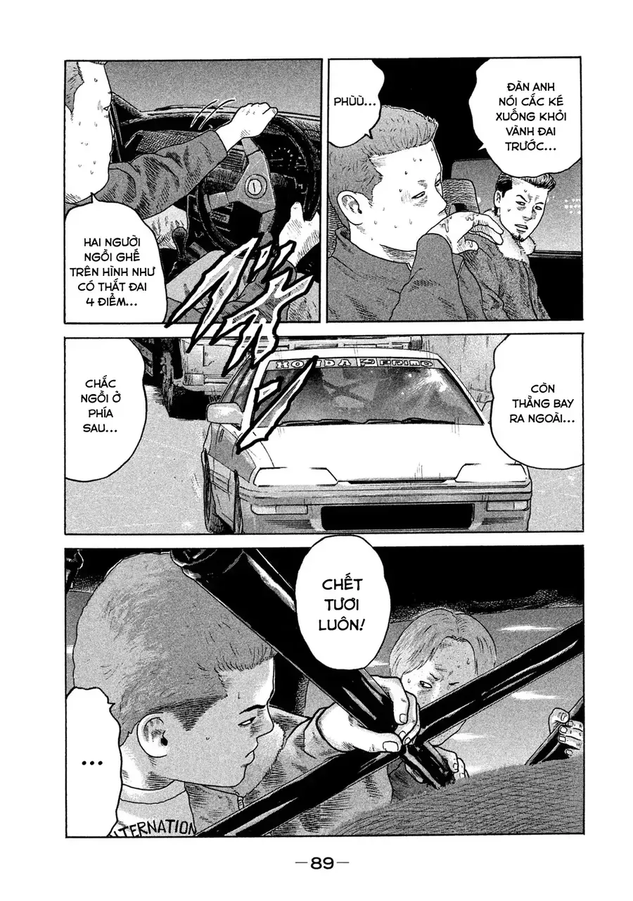 Naniwa Tomoare 2 Chap 4 - Next Chap 5