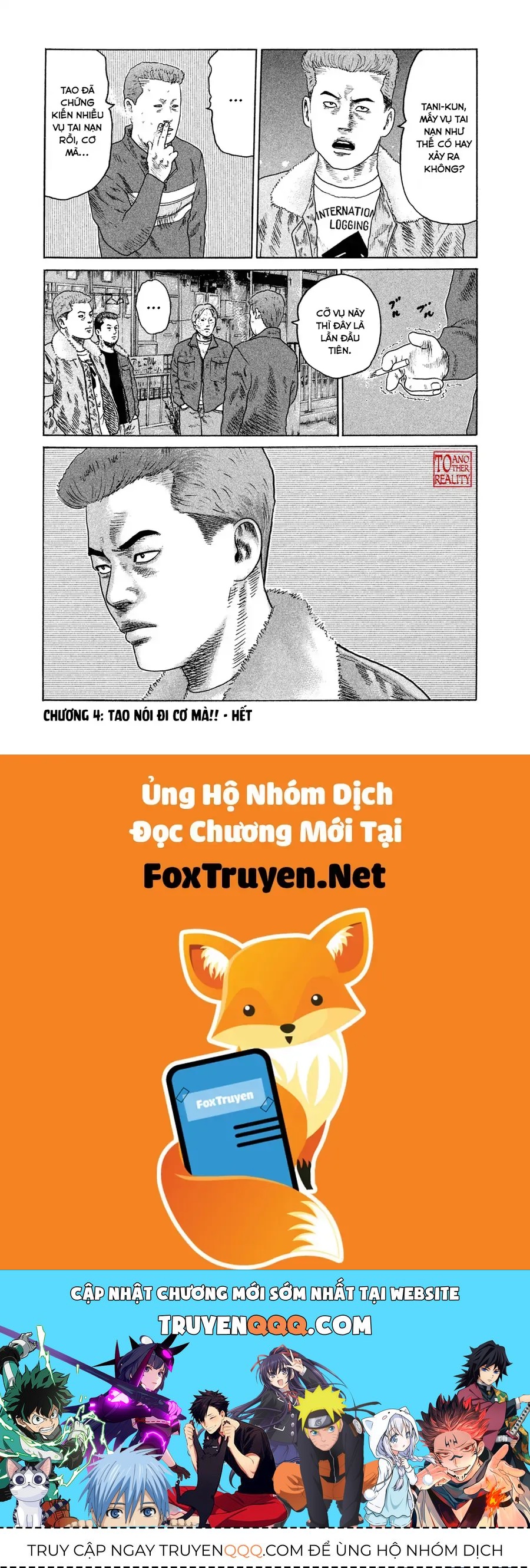 Naniwa Tomoare 2 Chap 4 - Next Chap 5