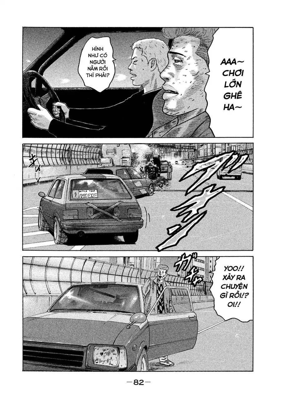 Naniwa Tomoare 2 Chap 4 - Next Chap 5