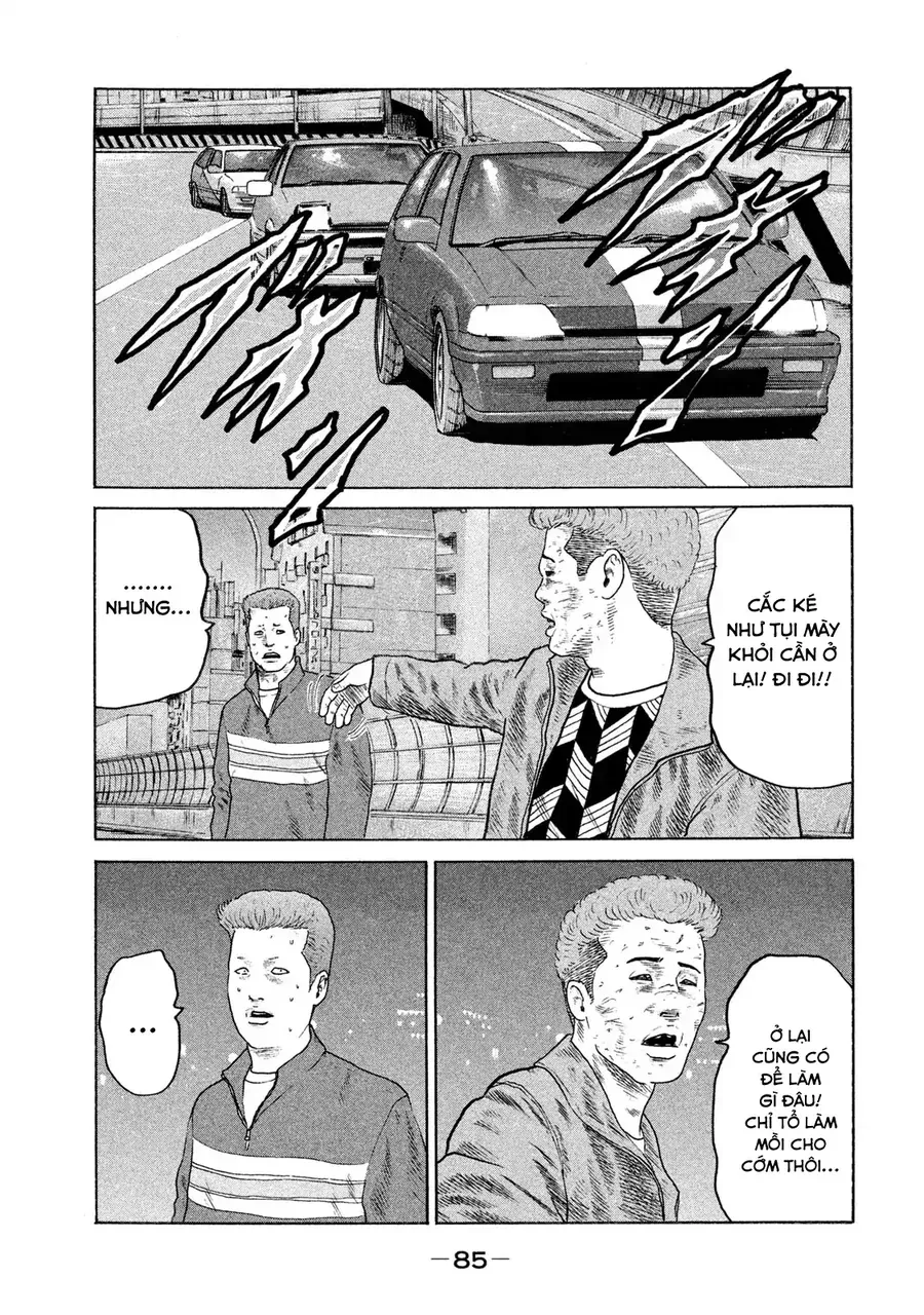 Naniwa Tomoare 2 Chap 4 - Next Chap 5