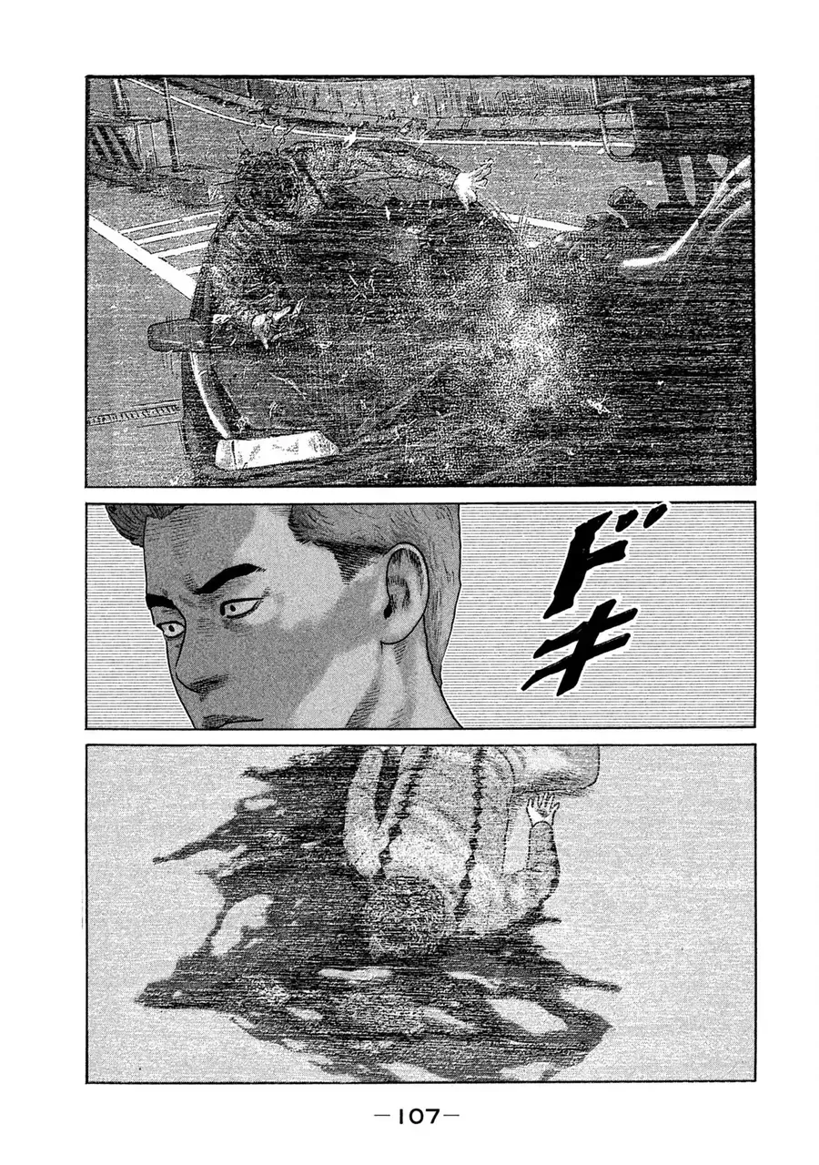 Naniwa Tomoare 2 Chap 5 - Next Chap 6