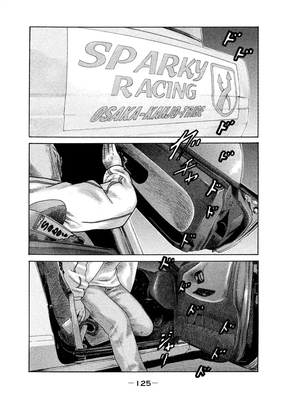 Naniwa Tomoare 2 Chap 6 - Next Chap 7