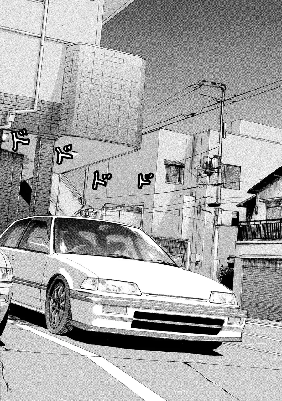 Naniwa Tomoare 2 Chap 6 - Next Chap 7