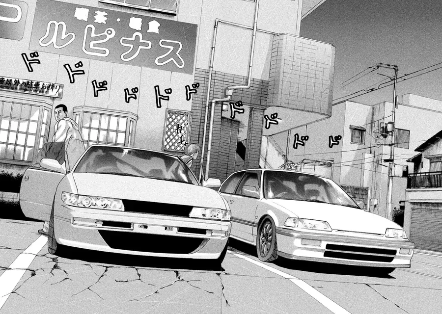 Naniwa Tomoare 2 Chap 6 - Next Chap 7