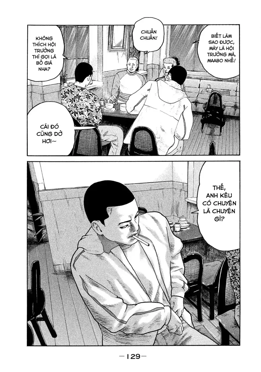 Naniwa Tomoare 2 Chap 6 - Next Chap 7